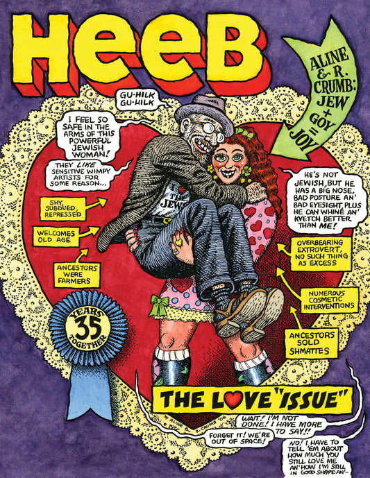 HEEB #12: The Love Issue