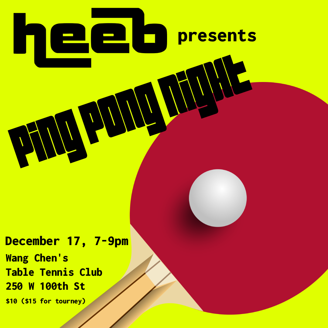 Heeb Ping Pong Tournament and Party