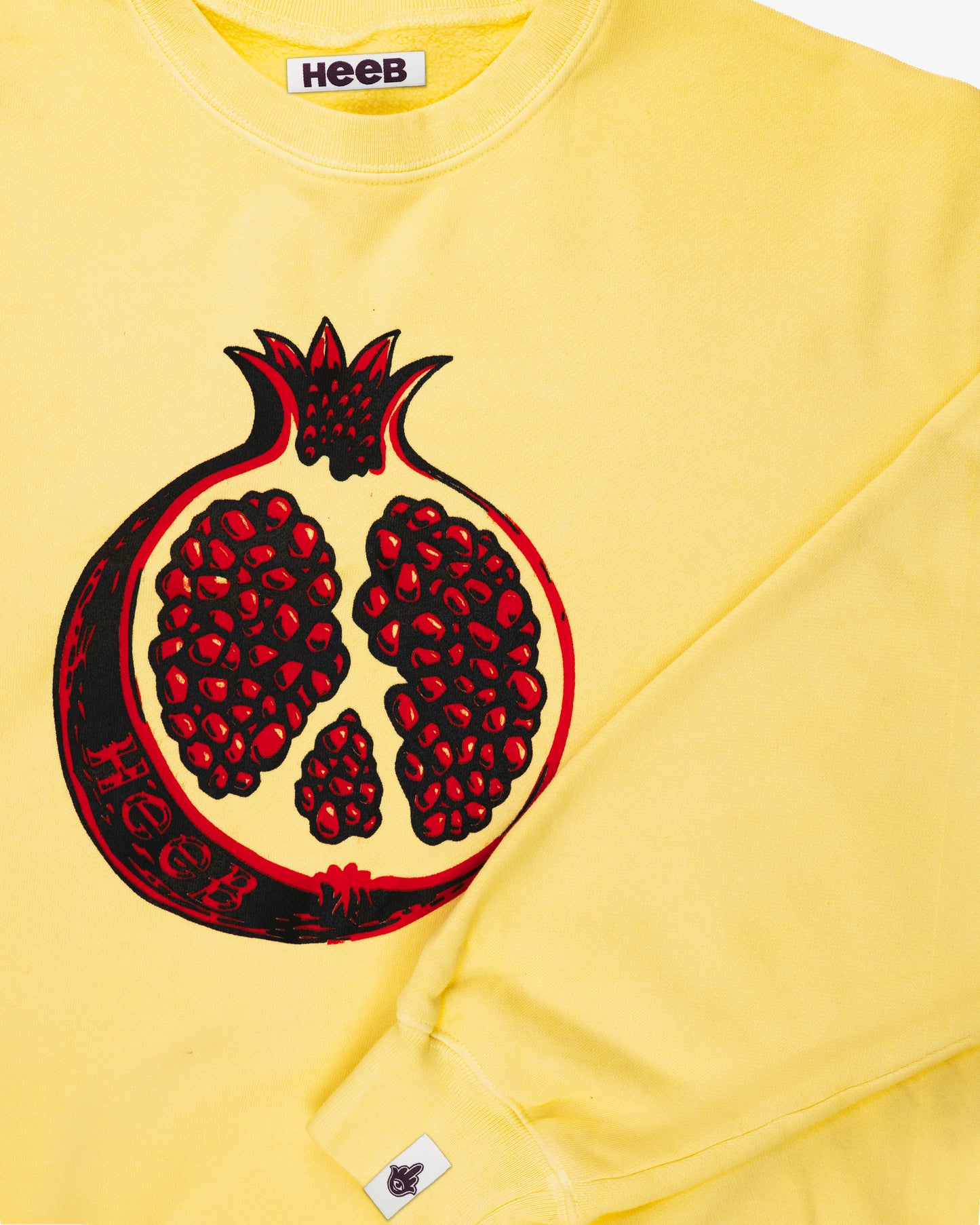 Pomegranate Sweatshirt in Butter Yellow