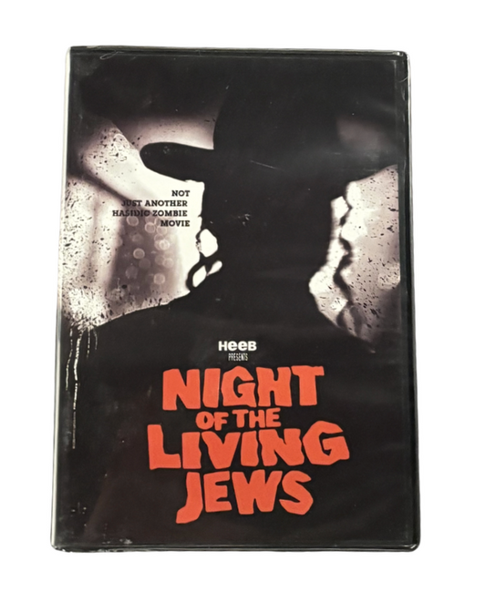 Night of the Living Jews DVD