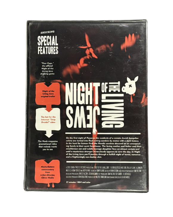Night of the Living Jews DVD