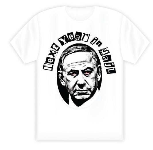 Next Year in Jail T-Shirt