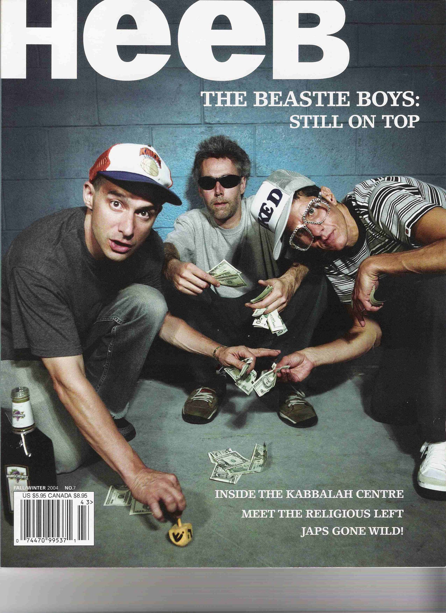 HEEB #07: The Beastie Boys