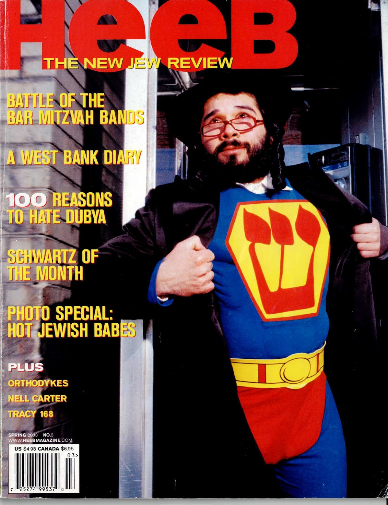 HEEB #03: SuperJew